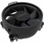AMD Ryzen-koeler BOX, standaard boxed koeler voor Ryzen-processors, gewicht 0,25 kg