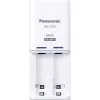 Panasonic BQ-CC50 batterijlader huishoudbatterij AC