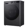 Wasmachine LG F2WR508S2M — frontlader, 8 kg, 1200 t/min, A…