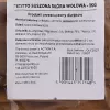 Hondensnack PETITTO gedroogde runderhuid, 1 kg verpakking