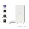 Qoltec 57013 rondstralende 4G LTE-binnenantenne, 2x SMA, 0,6-2,7 GHz, 30 dBi, verticale polarisatie, 50 Ω, wit ABS