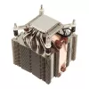 Koeler Noctua NH-D9DX i4 3U