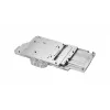 Vloeistofkoelset Phanteks PH-GB6900ASSRX_CR01 chroom efficiënte koeling