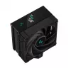 DeepCool AK400 DIGITAL processor-luchtkoeler 12 cm zwart 1 stuk
