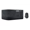 Toetsenbord-muisset Logitech MK850 Performance