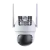 IP-camera Botslab Outdoor Pan/Tilt W311