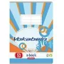 Schrift Herlitz 415588 A5 32 blad meerkleurig