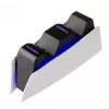 Oplaadstation FIXED FIXPS5-DCC-BW voor PlayStation 5 bedraad zwart wit