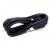 Lenovo 4X91C47404 USB-kabel USB 2.0 10 m USB A zwart