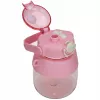 Drinkfles Extralink schoolfles met rietje en draagband 1 L roze