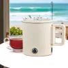 Elektrische waterkoker Maestro MR-009 0,8 L 600 W reispot, beige