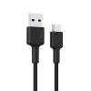 AUKEY CB-CD30 USB-A-naar-USB-C-kabel 0,9 m, nylon gevlochten, 60W PD, 3A, zwart