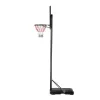 NILS ZDK321 basketbalring