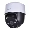 IP-CAMERA DAHUA IMOU IPC-S41FAP