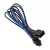 Silverstone EPS 8-pin naar EPS/ATX 4+4-pin kabel, 300 mm - zwart/ (SST-PP07-EPS8BA)