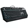 YY Cooler Master desktop gaming Devastator 3 [DE] zwart mono RGB herziene versie