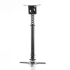 Plafondsteun 45-76 cm voor projector P-107B 15 kg zwart