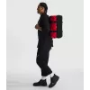 Reistas The North Face Base Camp Duffel XS