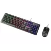 Toetsenbord en muis Gamezone Boost USB