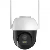 Beveiligingscamera Arenti OP1 WiFi UHD 2.5K 4MP