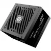Enermax Voeding 1200W Rev3 80+ Gold ATX3.1