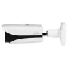 Netwerkcamera 5MP BULLET/IPC-HFW5541E-ZHE-27135S3 Dahua