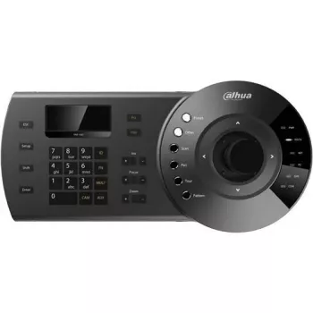 Bekabeld beveiligingsapparaat DAHUA NKB1000-E met RS-232 en RS-485, afmeting 330×139×53 mm, 1,3 kg
