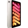Tablet Apple iPad mini Wi-Fi 512 GB 8,3 inch A17 Pro iPadOS 18