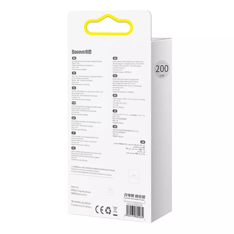 Baseus Dynamic kabel USB naar Lightning, 2,4A, 2m (wit)