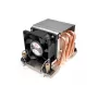 Dynatron N11 processor-koellichaam/koeler 6 cm veelkleurig 1 stuks
