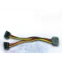 SATA-kabel Inter-Tech 88885532 0,15 m 2 x SATA 15-pin