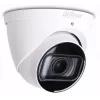 IP-camera DAHUA IPC-HDW2441T-ZS-27135