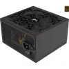 Aerocool AERO BRONZE 650W V2 ATX-voeding ACPB-AR65AEC.12, 80 PLUS Bronze, actieve PFC, zwart