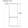 Koel-vriescombinatie Bosch Serie 4 KGN497ICT 440 l C RVS
