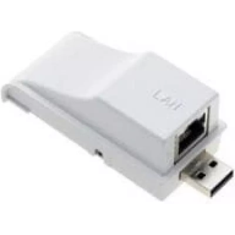 Epson Wired LAN-adapter - ELPAP02B