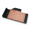 Waterblok EK Water Blocks Quantum Vector RTX 3080/3090 – acetal/koper, zwart, 220×124×20,5 mm