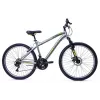 Huffy Bike EXTENT 26 zilver 26950W zilver