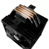 Enermax koeler Enermax ETS-T41D processorkoeler zwart (ETS-T41D)