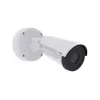 NETWERKCAMERA Q1971-E 7MM 30 FPS/THERMAL 02945-001 AXIS
