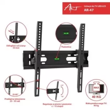 Multioffice ART RAMT AR-47 - wandhouder - China