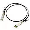 40GBASE actieve optische kabel, 2m