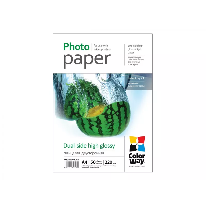 Fotopapier hoogglans Colorway PGD220050A4 A4
