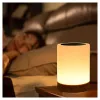 Sfeerverlichting RealPower 200 RGB met afstandsbediening