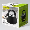 Waterkoker Maestro MR-1318-BLACK
