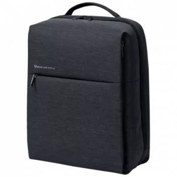 Casual rugzak Xiaomi Mi City 2 grijs polyester