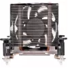 SilverStone Argon Serie AR10-115XP - processorkoeler - (LGA1156-socket, LGA1155-socket, LGA1150-socket, LGA1151-socket) - aluminium en koper - 70 mm