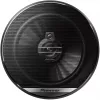Autoluidspreker Pioneer TS-G1730F rond 3-weg 300 W