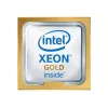 Hewlett Packard Enterprise Intel Xeon Gold 5515+ - 3,2 GHz - 8 cores - 22,5 MB cachegeheugen (P67079-B21)