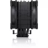 Noctua NH-U12A CHROMAX.Zwart CPU-koeler