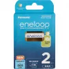 Accu's PANASONIC ENELOOP AAA 800 mAh 2 stuks (BK-4MCDE/2CP)